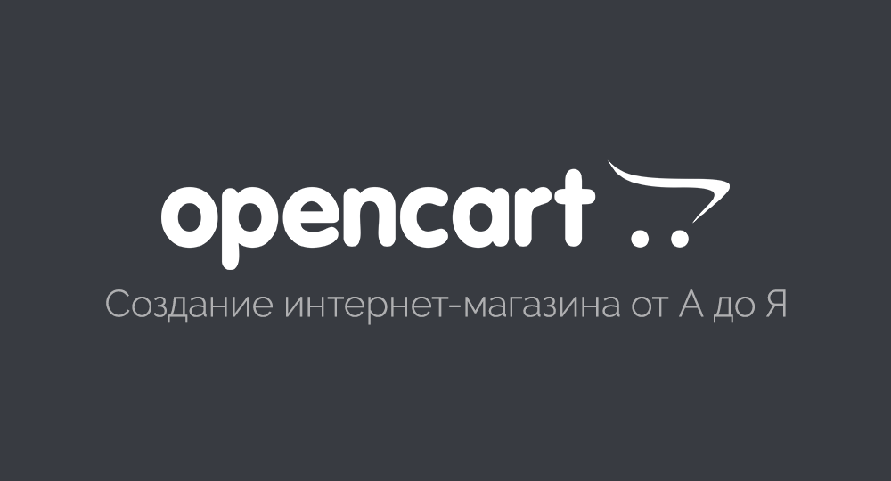Как правильно работать с негативными отзывами в интернете